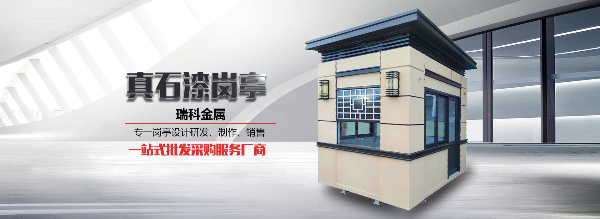 1597195730994741.jpg banner1.jpg